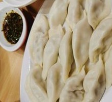 Vegetarian Three-Fresh Dumplings