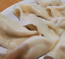 Celery and Pork Dumplings