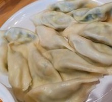 Deluxe Three-Fillings Dumplings