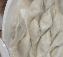 Vegetarian Three Fresh