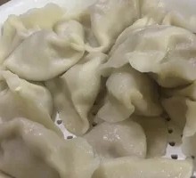 Three-Flavor Shrimp Dumplings