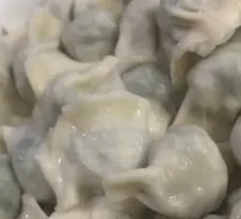 Vegetarian Three-Fresh Dumplings