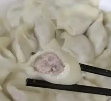 Pork and Shrimp Dumplings