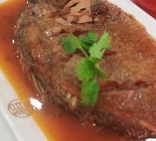 Crispy Crucian Carp