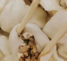 Three Delicacies Dumplings