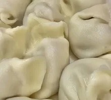 Leek and Shrimp Dumplings