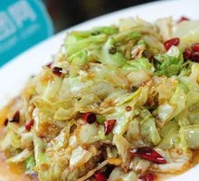 Spicy Pickled Turnip