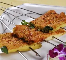 Fried Tofu Rolls