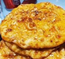 Zhaodong Pancake