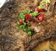 Special Roast Fish
