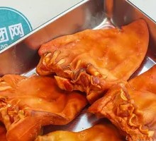 Pork Ear