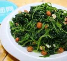 Pine Nut Spinach