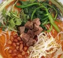 Spicy Beef Noodles