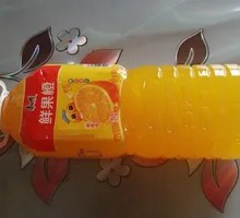 Fresh Orange Fruit Bowl