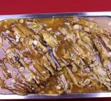 Stewed Eggplant with Country Flavor
