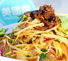 Homestyle Cold Dish