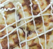 Milk-Flavored Sweet Potato Pizza