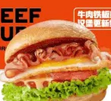 Whole Wheat Bacon Egg Burger