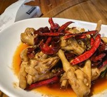 Spicy Chicken Feet