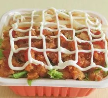 Crispy Salad