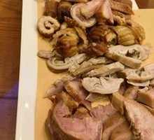Smoked and Braised Dish