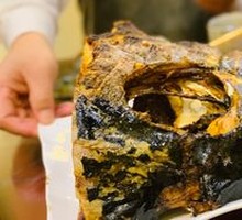 Fried Fish Head