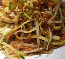 Mixed Salad