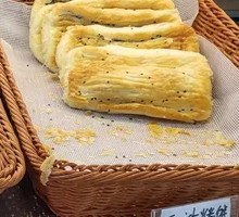 Red Bean Baked Cake
