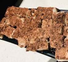 豆沙米糕
