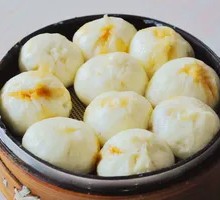 Spicy Pork Buns