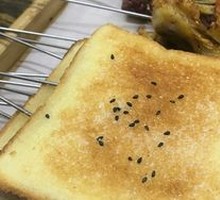 Toast