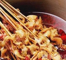 Tripe Hot Pot