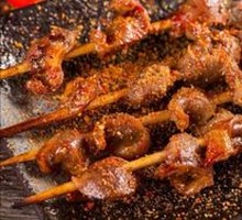 Grilled Chicken Gizzard