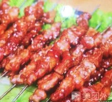 Beef Tenderness