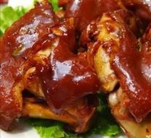 Pig's trotter