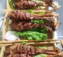 Roasted Lamb Leg
