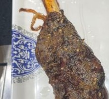 Lamb Leg