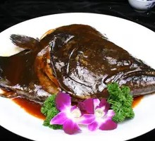 Grilled Halibut Head