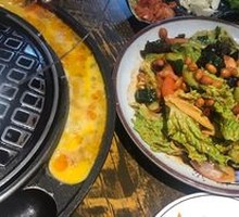 Torn Mixed Vegetables Salad