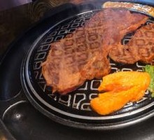 Fragrant Beef