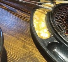 Steamed Egg