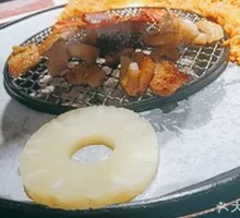 Grilled Pineapple