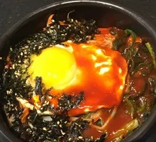 Stone Pot Rice Bowl