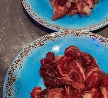 Beef Upper Brain