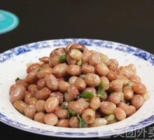 Peanuts