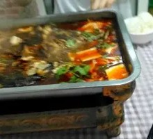 Spicy Flavor Grilled Fish