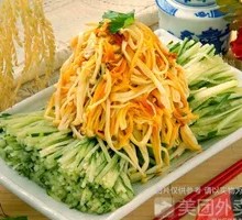 Enoki Mushroom