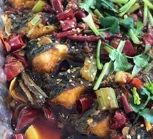 Special Roast Fish