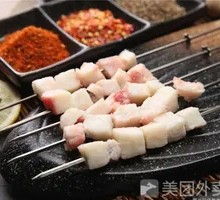 Grilled Beef Brisket