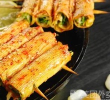 Stuffed Tofu Skin Rolls